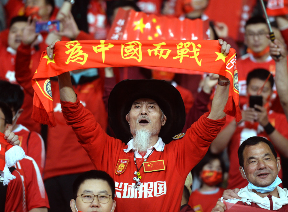 斗志昂扬！中国女足赢得决定性胜利！的简单介绍