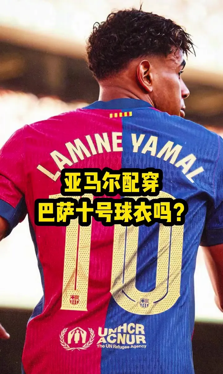 包含曼城遭遇恐怖进球荒传闻主帅或遭解雇的词条 包含曼城遭遇恐怖进球荒传闻主帅或遭解雇的词条